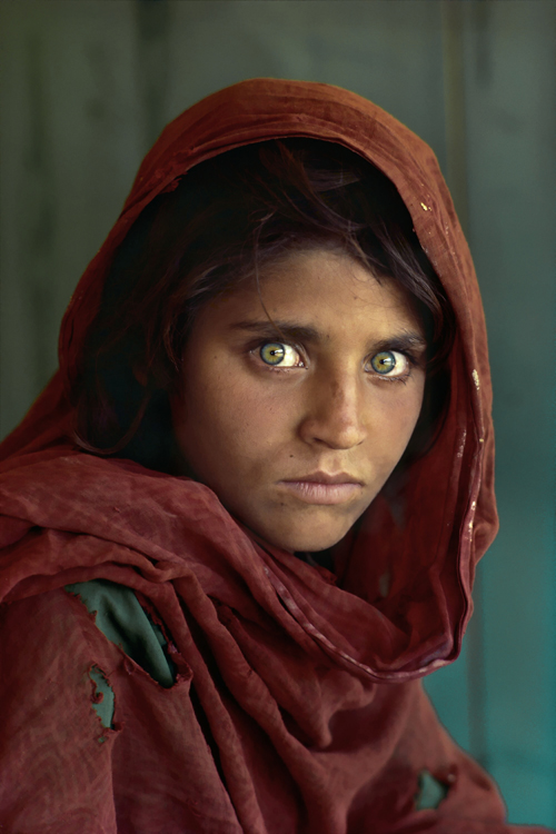 Афганская Девочка" (Afghan Girl)